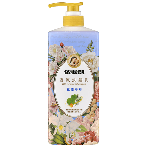 香氛洗髮乳 花樣年華