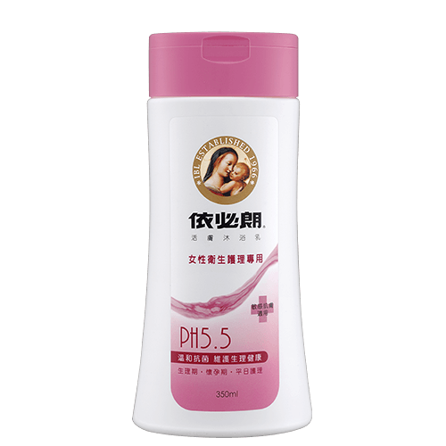 活膚沐浴乳 女性專用