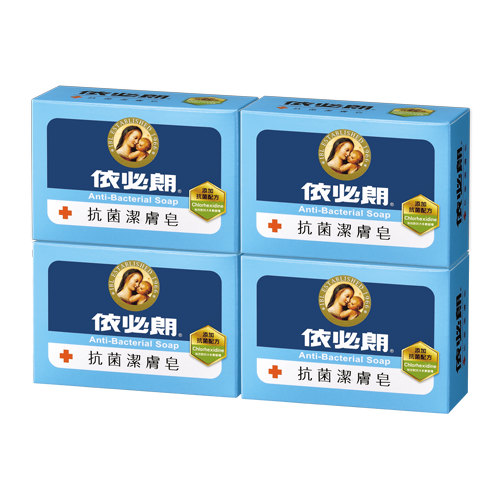抗菌潔膚皂