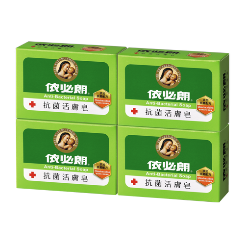 抗菌活膚皂