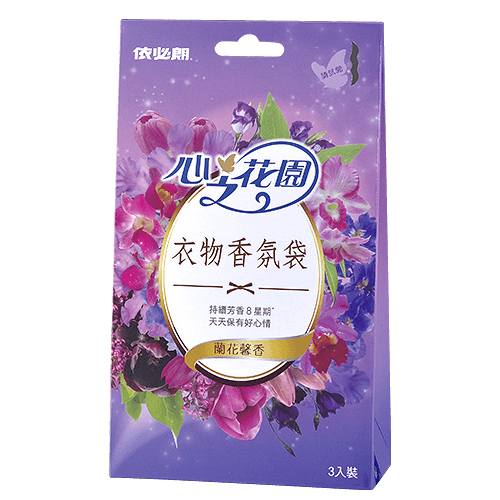 心之花園衣物香氛袋 蘭花馨香