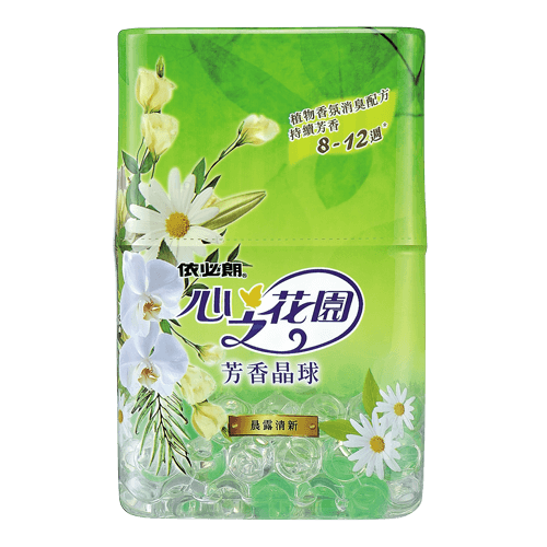心之花園芳香晶球 晨露清新