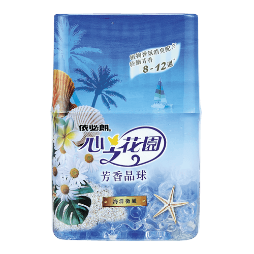 心之花園芳香晶球 海洋微風