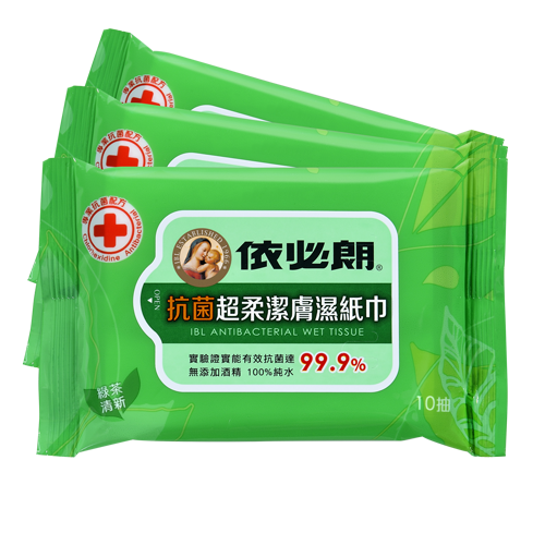 抗菌超柔潔膚濕紙巾 綠茶清新