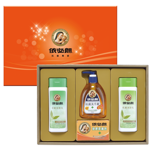 依必朗抗菌禮盒