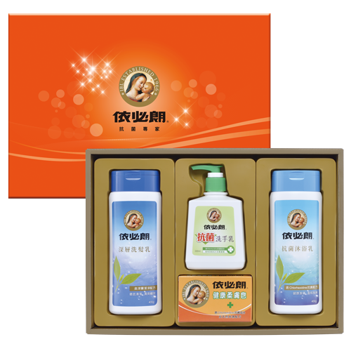 依必朗抗菌禮盒